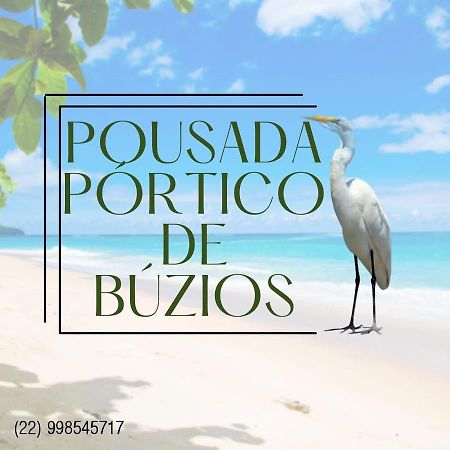 Pousada Portico De Buzios Exterior photo
