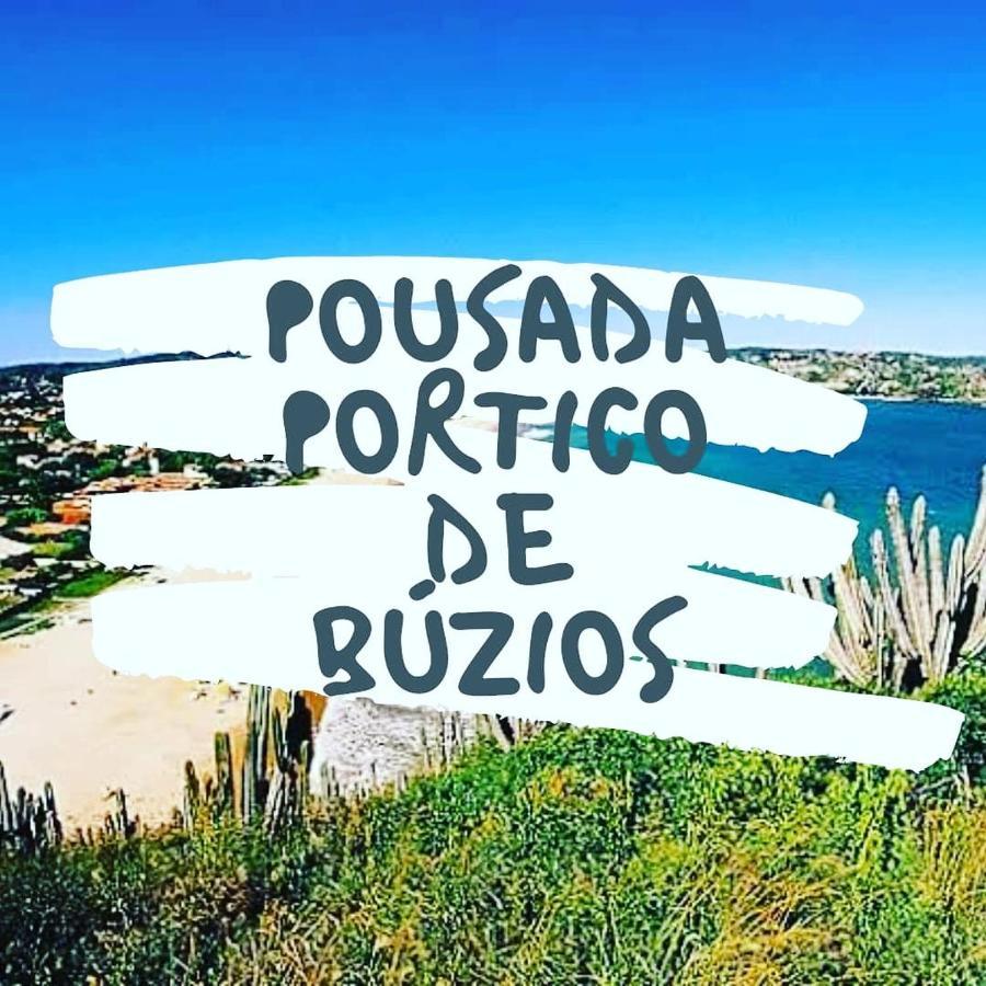 Pousada Portico De Buzios Exterior photo